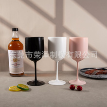 16oz��ĥ�ǿ������ϸ߽ű���Ʊ���͸ps�������ı����ѾƱ�����