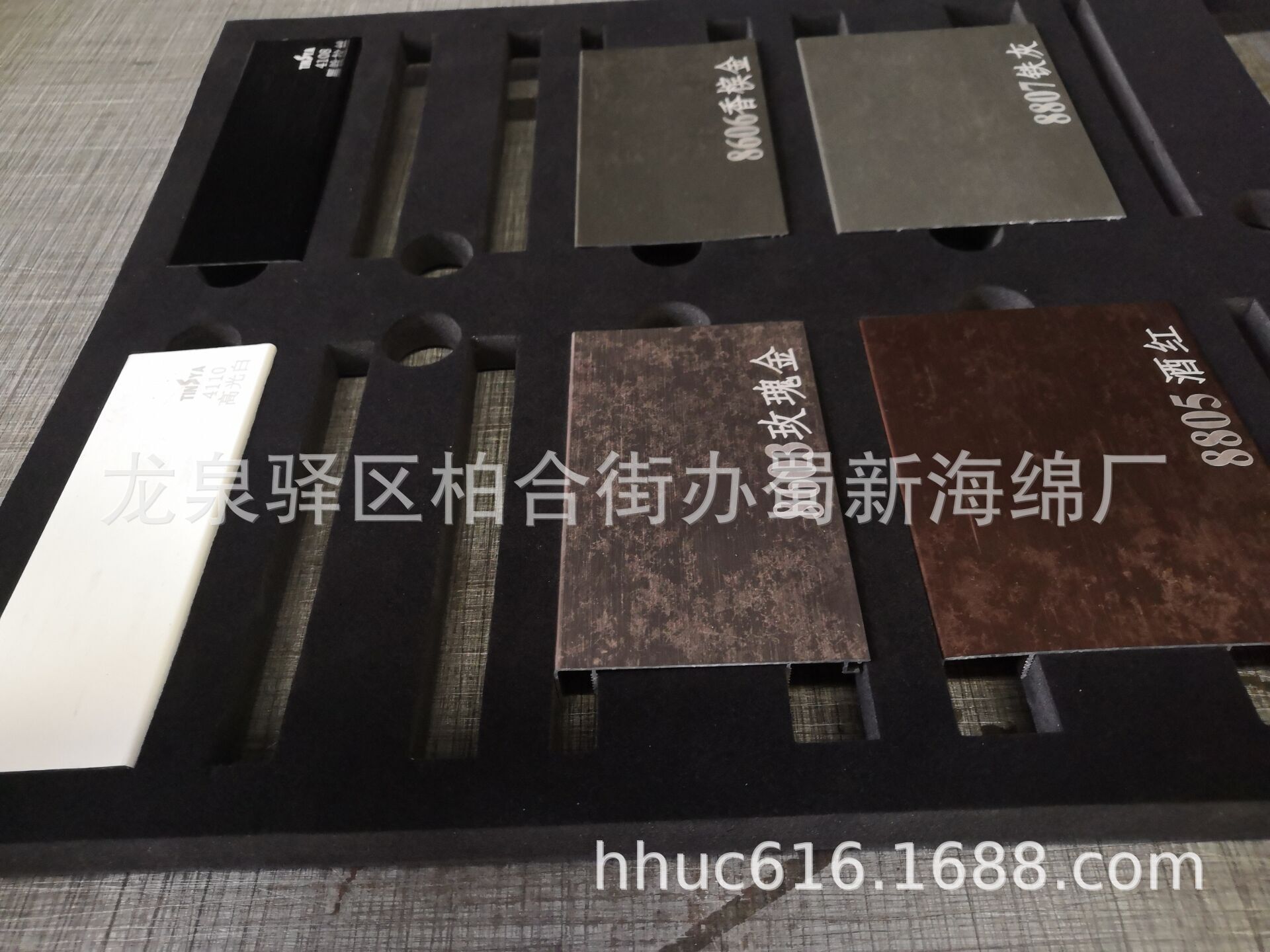 色板内卡定位包装泡棉/色板防震固定eva包装泡沫/色卡减震eva海绵