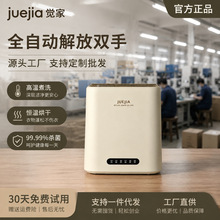 �W�t����ȫ�Ԅ�ϴ��һ�w����ϴ�C���������m�ӌ�����������ϴ
