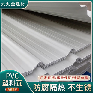 PVC������Ƭ��픹��̽��B������B�i���Ӻ�����֬�ߏS��������