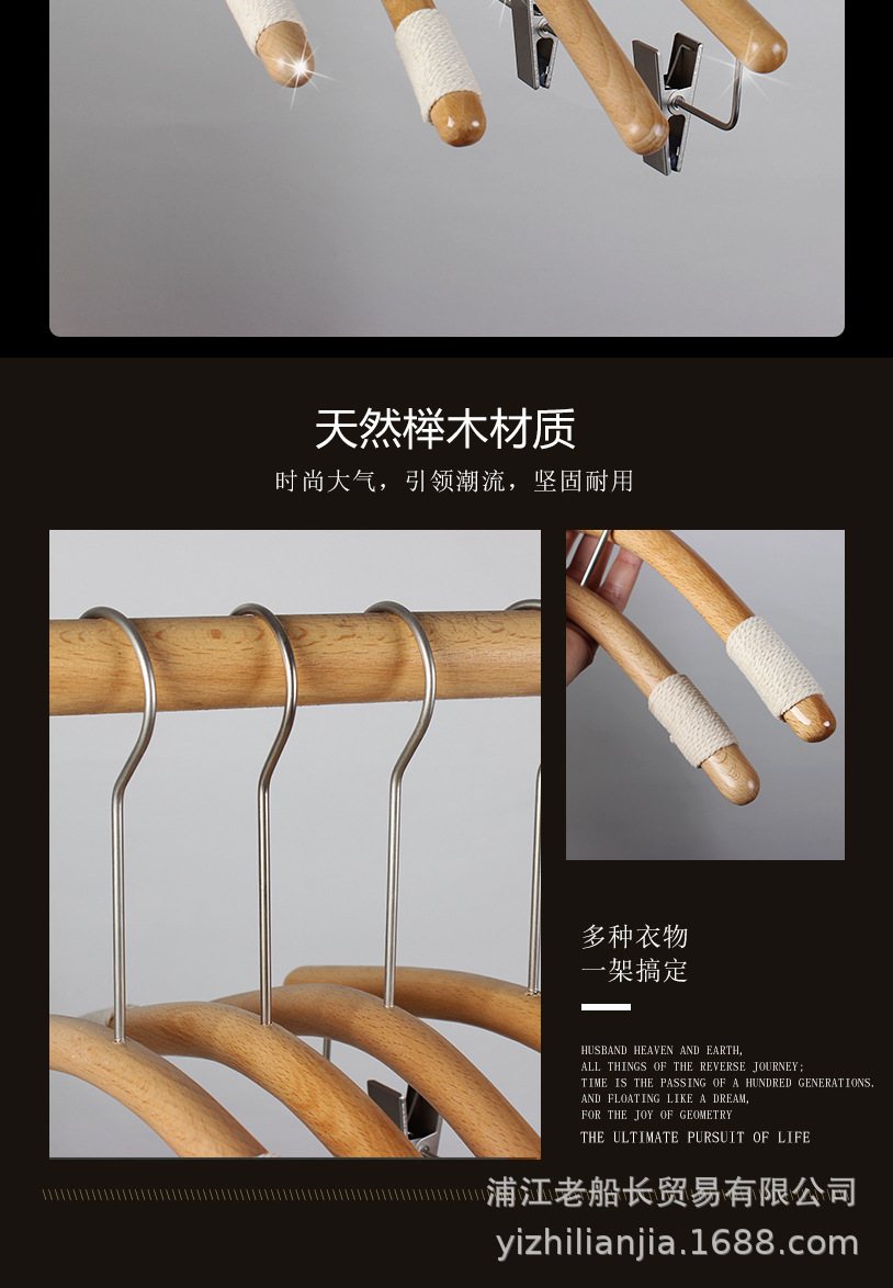 详情-恢复的_02.jpg