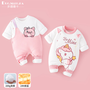 �����＾�L��������Ůͯ�A�޼Ӻ������ﶬ�ͨ��ů�B�w�¼Ҿӷ�