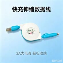 ����һ�YƷ��s���������늾�����С�ɱ�y�Ԅ��տs����logo�F؛