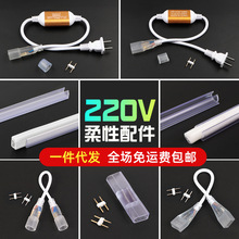 220v���Ԇ�ɫ������޺��_�P�Դ�B�Ӿ����^�������̶����ۿ���
