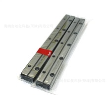 THK交叉滚子导轨VR2-60Hx11Z VR3-100Hx14Z滚柱滑轨VR4-440Hx43Z