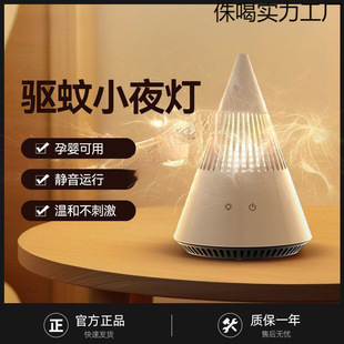 �¿�Сҹ�����������һС�ͱ�yʽ��������Һ�ӟ�������