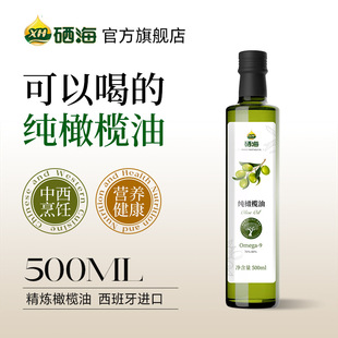 �������ϙ���������ԭ��500ml�M��ʳ��������ʽ����˽���
