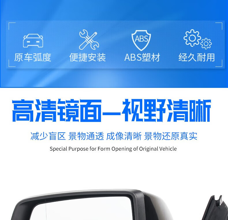 Chevrolet Malibu Rearview Mirror Assembly 12-22 Models XL Folding Rearview Mirror Red White Black Left and Right