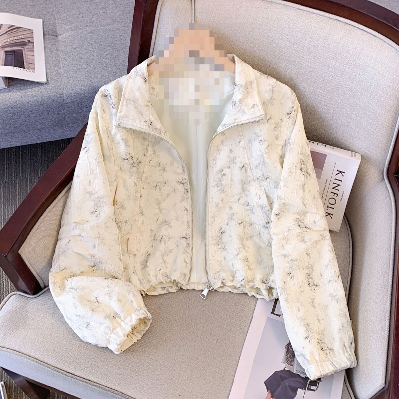 살구색, 24시간 이내 배송 가능