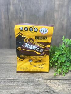 �㹽��ţ��ţ�����l�������⃺�r�G����֭8090����fС�r���u��ţ