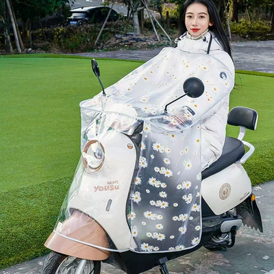 Electric car front central: Motorcycle front windshield - little-daisy-cloak-zipper-style-xl
