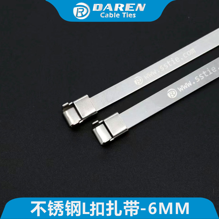 厂家供应0.25x6.4mmL扣扎带 不锈钢扎带〖白钢 材质201、304、316