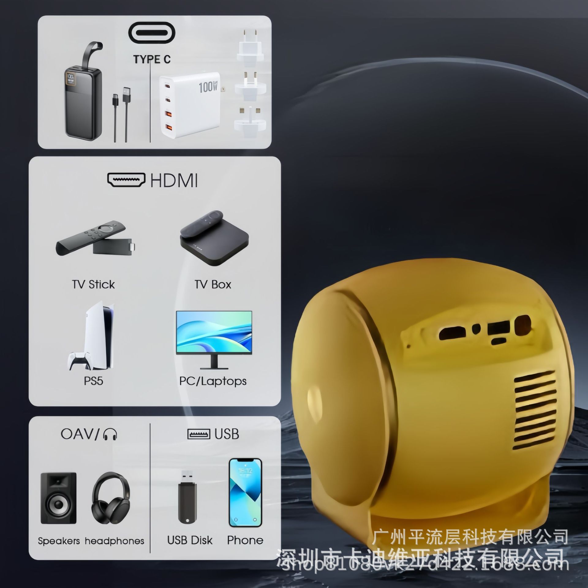 2026 proyector transfronterizo portátil de fútbol proyector HD 4K mini hogar inalámbrico WiFi pantalla de proyección móvil