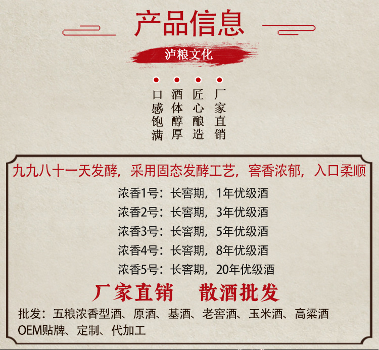 阿里3修正(已改字体)_04