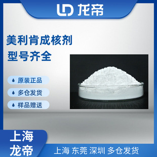 ���θ���P12PA�ɺ˄�   ����Óģ��ɫ��ĩ����PA�ɺ˄�P12