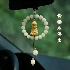 Bodhi Lotus Car Pendant, High-End and Elegant, 2026 New Model Car Hanging Ornament for Women, Exquisite and Classy