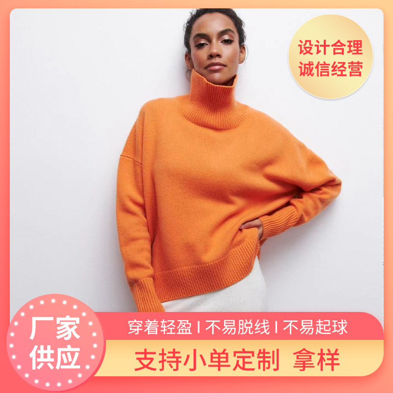 Autumn and Winter new fashion trendy long-sleeved sweater lightweight comfortable round neck pullover solid color knitted sweater for women