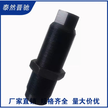 �C���{���ݽz ���ĵ��_�ݽz �C���{����˨������˨�C���{����˨