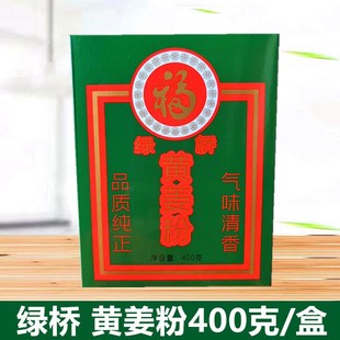 �����]���G���S����400g���b ���S�ۺ決�����}�h�u���ଳ��