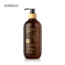 致朵艾草生姜精油500ml 全身可用身体护肤大容量厂家批发代发