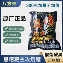 �ؑc���������I�D�ϰ˷�����ζ���~��ɏ������������~�D���^�D