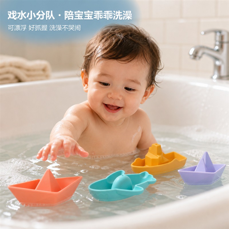 Juego de Juguetes de Baño para Bebés de Silicona de Grado Alimenticio Apilables y Flotantes para Baño