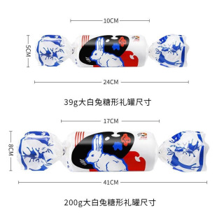 ���������ţ���� ԭζ39G��cϲ��200G���ʹ����2����x���l