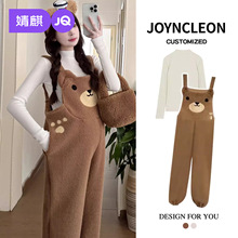 婧麒孕妇装背带裤套装秋冬2024新款羊羔绒加厚两件套宽松两件套女