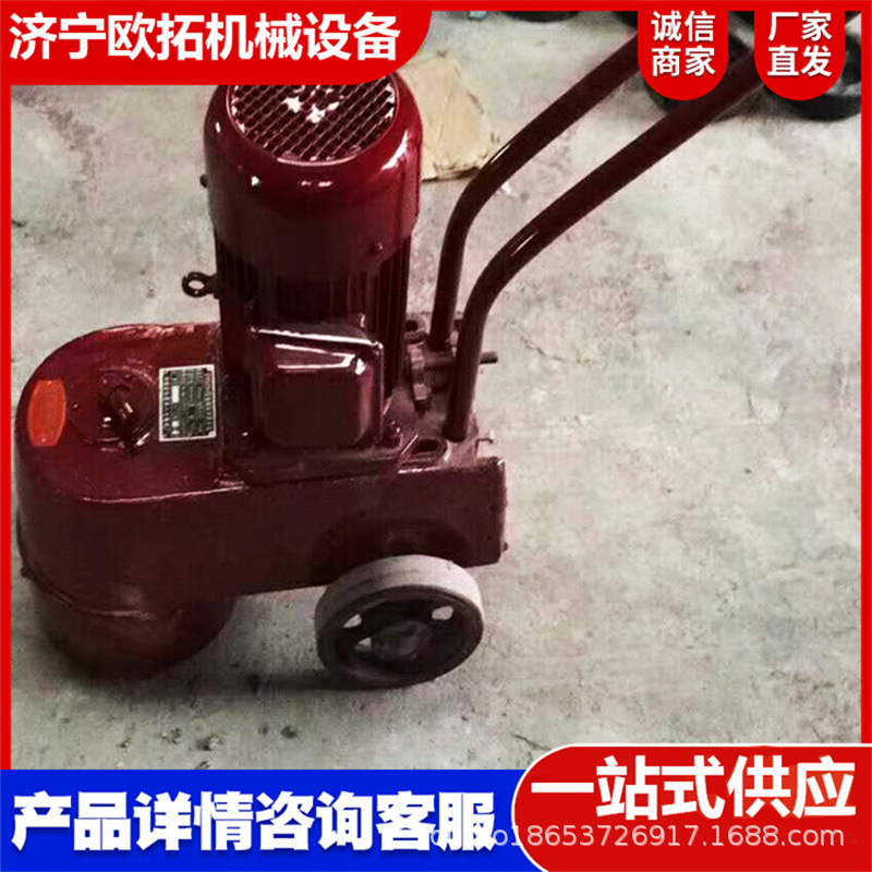 水磨石机金刚石250型350型混凝土水泥地坪地基面打磨机水磨磨平机