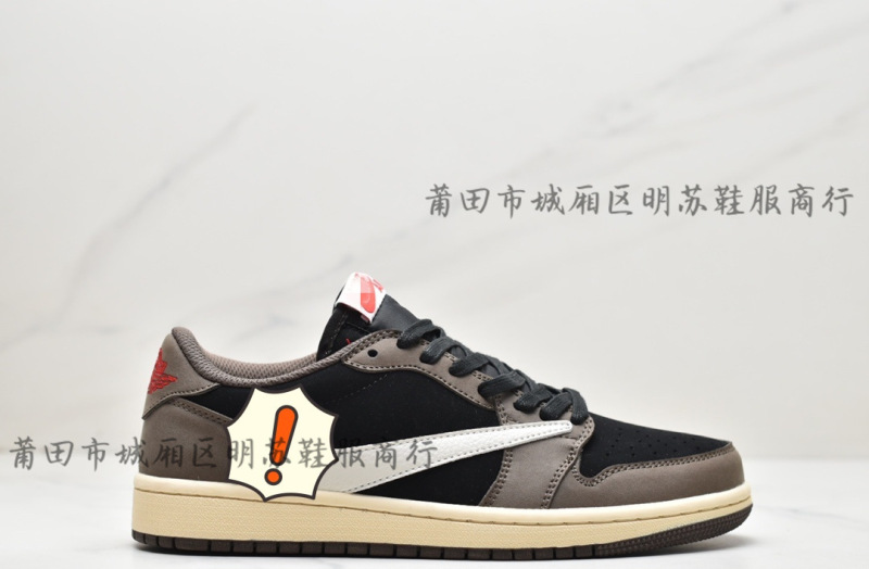AJ1倒钩系列莆田市城厢区明苏鞋服高版本休闲运动鞋|undefined