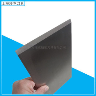 �S�ҹ����П��z��Ƭ �����~�Зl�нzƽ�嵶 ��϶���ʽ���z�C��Ƭ