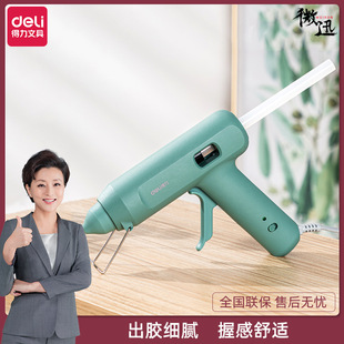 ����31402늟����z���Gɫ 11mm�z��60W���z����형�DIY�k�����l