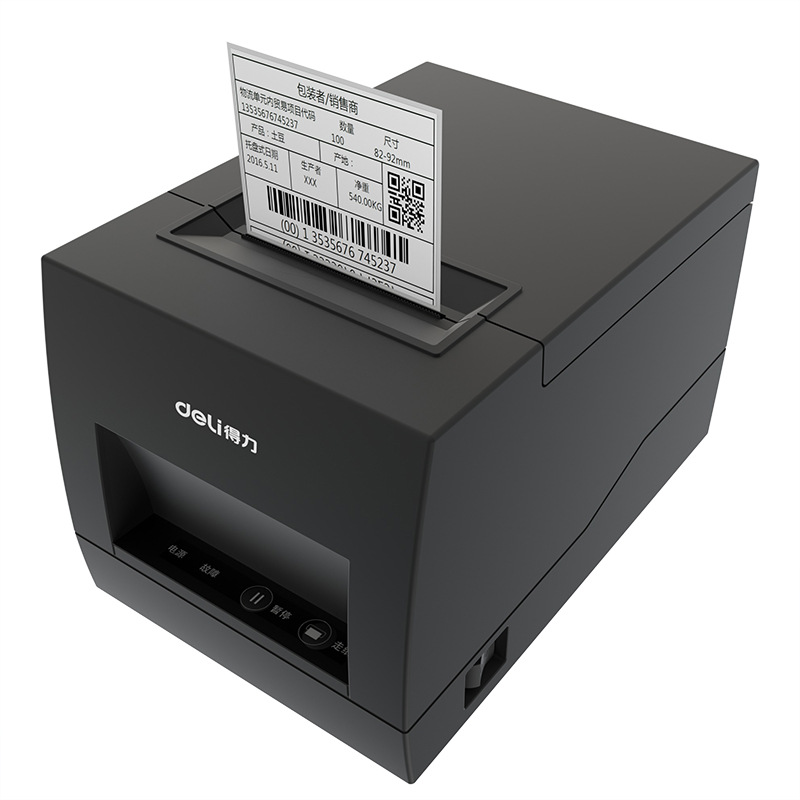 Deli Printer, 886b, 72mm