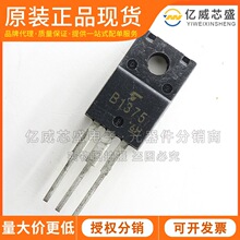 2SB1375 ȫ��ԭװ ˿ӡB1375 ��װTO-220F 3A/60V ��Ƶ�����ֻ�