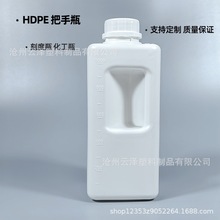 �̶Ȱ���ƿ1000ml���ω�1������ƿ����ƿ1kgҺ�w���bƿ1���﷽ƿ