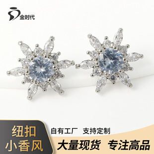 �p��ѩ�������ֿp�۸��W�ʯ�S�~�׿��B��ȹ�����I���T���b�荿�