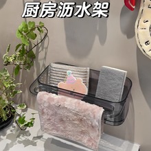 Ĩ���rˮ�܏N������ܼ���ˮ������ܱڒ����׼ܺ��d��ë���ռ{