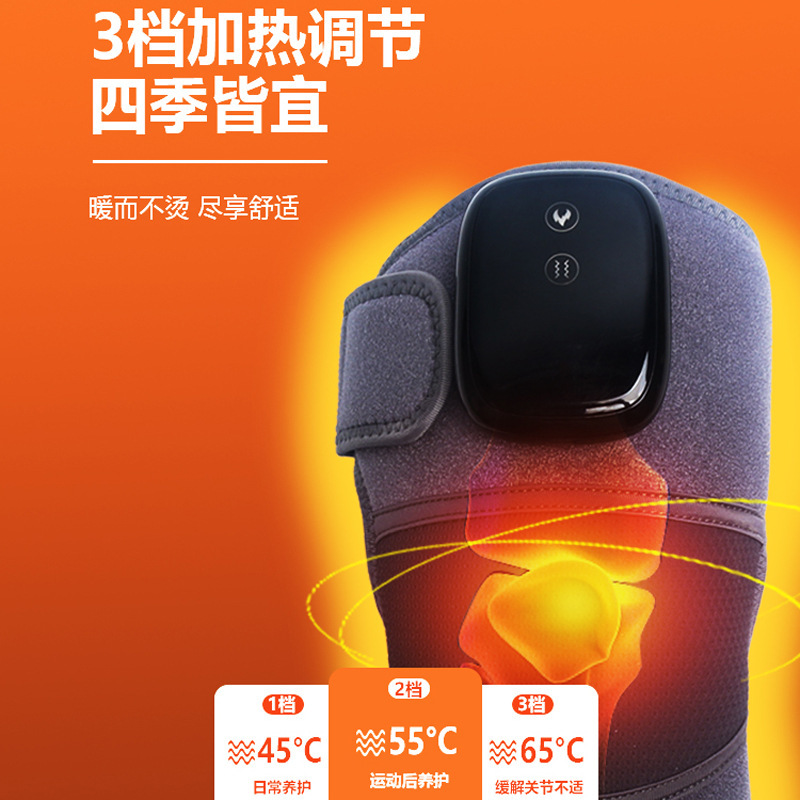 加熱膝膝マッサージ器発熱マッサージ器老寒脚関節温敷マッサージ膝灸理学療法器|undefined