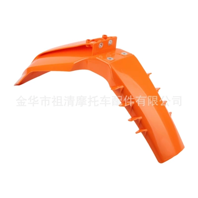 250 350SX-F front — Motorcycle Fender
