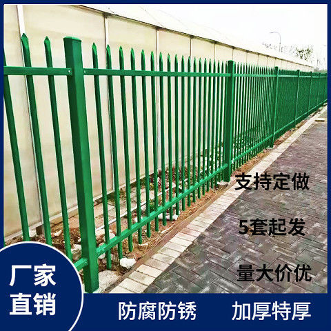 济南锌钢护栏小区花园别墅庭院铁栏杆厂区围墙护栏户铁艺栅栏围栏