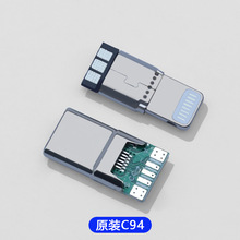 DIY���ƻ�������ԭ�bC94�m����O��iPad�֙CiPhone���^�B��������