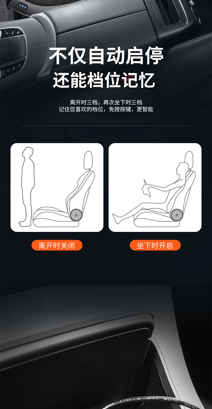 Car Ventilated Seat Cushion for Summer Use in the Car with Fan Blowing Air, Ice Silk Breathable Cooling Pad, 12V24V Compatible