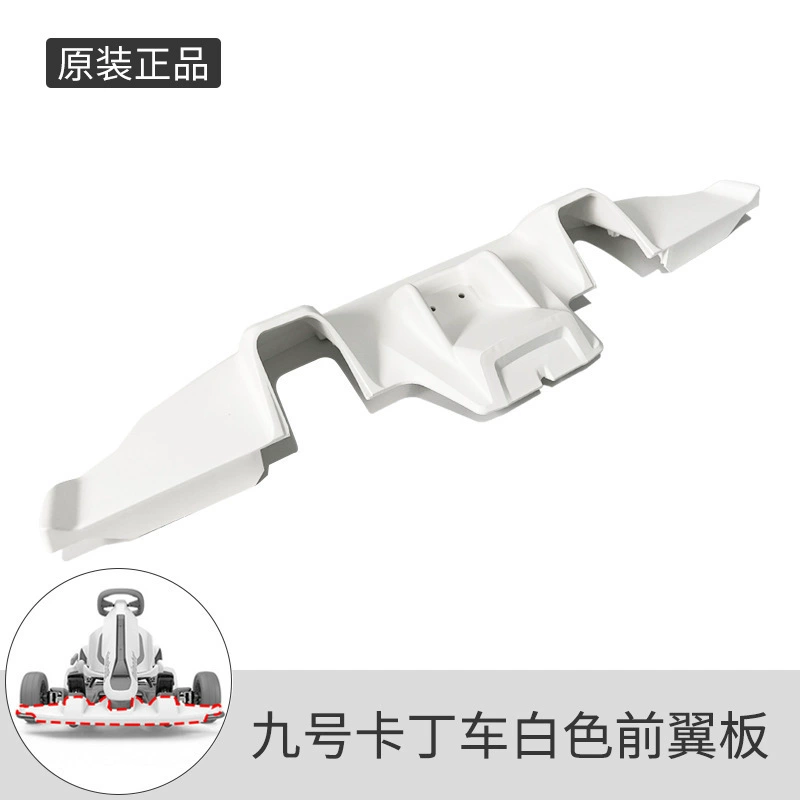 Xiaomi, white protective karting with accessories
