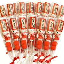 ����С���Ǻ��J����ף���YƷŤŤ��С�����Ǻ��JԪ��ϲ�c�Y�����l