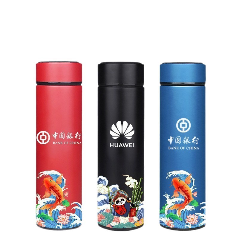 国潮商务礼品套装保温杯雨伞印制logo公司年会节日活动实用伴手礼