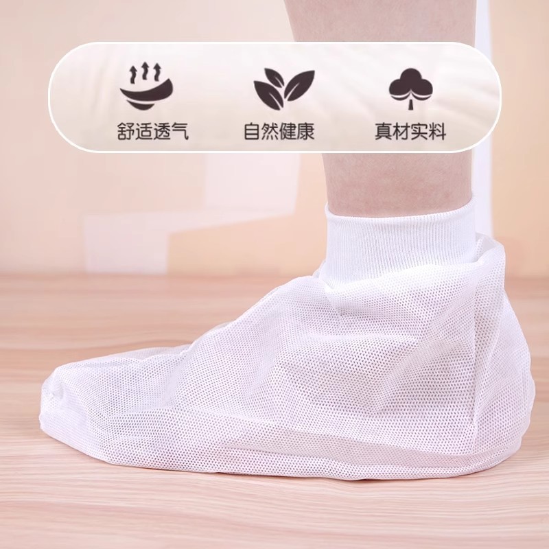 一次性无纺布袜套成人防水防滑透气袜套隔菌加厚耐用袜套防尘袜套|undefined
