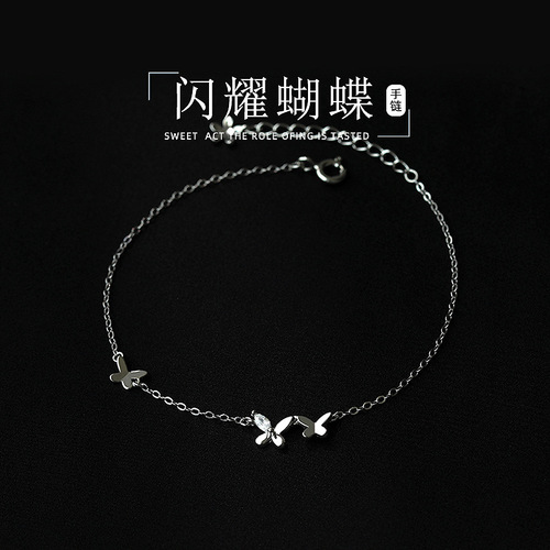 S925 Pure Silver Butterfly Bracelet  New Arrival Light Luxury Unique Design High-end Friendship Accessory