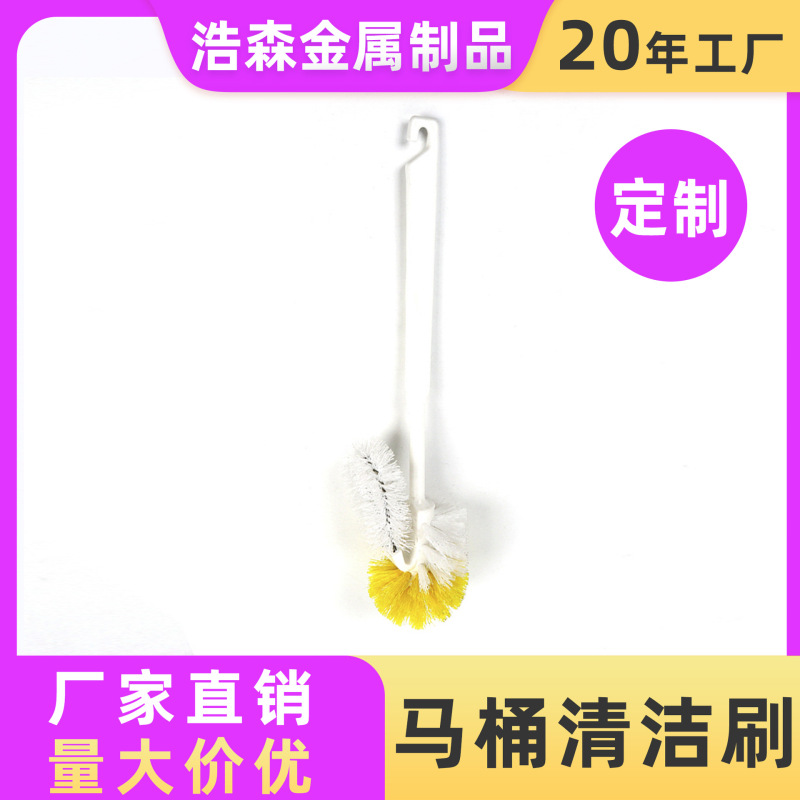 Factory Wholesale Commercial Household Plastic Corner Cleaning Handheld Pp Bathroom Toilet Brush Storage Durable Dirt Factory Wholesale Commercial Household Plastic Corner Cleaning Handheld Pp Bathroom Toilet Brush Storage Durable Dirt