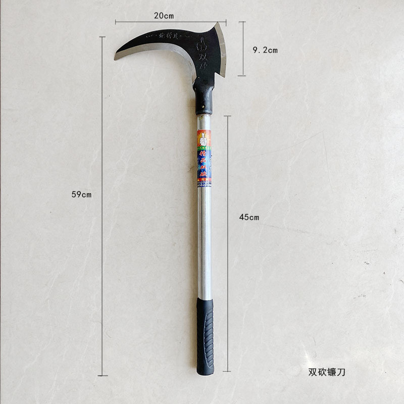 双砍镰刀.jpg