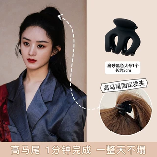 南瓜抓夹塑料发抓丸子头高马尾发夹大号公主头半扎发小发卡子批发